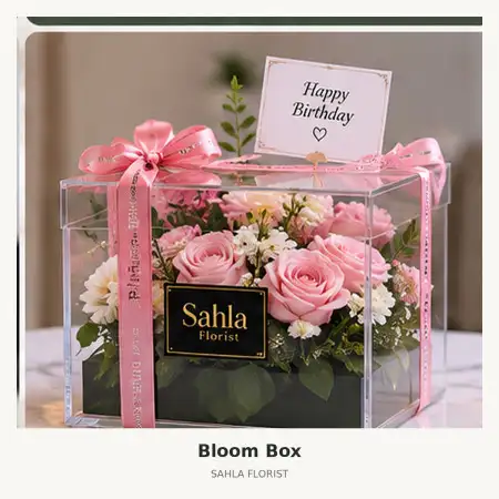 Bloom Box Dago